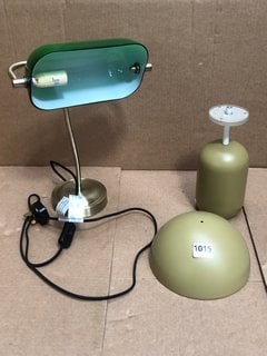 JOHN LEWIS & PARTNERS MUSHROOM LED TABLE LAMP TO ALSO INCLUDE JOHN LEWIS & PARTNERS BANKERS LAMP: LOCATION - BR1