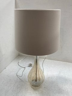 LAURA ASHLEY NEVERN TABLE LAMP - RRP £129.99: LOCATION - BR11