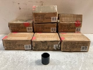 QTY OF ADVANCED 1/2" DR, 12PT 32MM SOCKETS IN BLACK: LOCATION - AR2