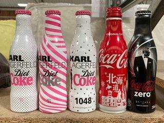 QTY OF ASSORTED LIMITED EDITION COCA COLA BOTTLES (EARLIEST BBE 31/10/2011) - THIS LOT IS FOR COLLECTABLE PURPOSE ONLY, NOT FOR CONSUMPTION: LOCATION - BR11