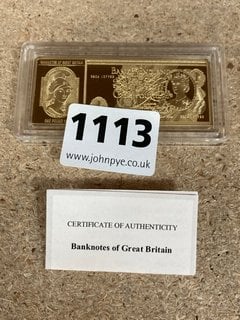 A 22 CARAT GOLD PLATED ENGLISH BANKNOTE INGOT WITH NUMBERED CERTIFICATE, £1: LOCATION - CR