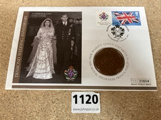 QUEEN EIZABETH DIAMOND WEDDING COMMEMORATIVE £5 COIN COVER: LOCATION - CR