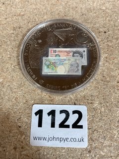 CHARLES DARWIN £10 BANKNOTE OVERSIDE COMMEMORATIVE CROWN: LOCATION - CR