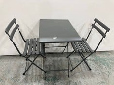 JOHN LEWIS ANYDAY 2 SEATER BLACK METAL GARDEN FURNITURE SET