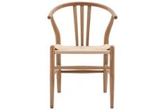 WHITNEY CHAIR NATURAL (2PK) - ITEM NO. 964596 - RRP £ 599.99