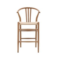 WHITNEY BAR STOOL NATURAL (2PK) - ITEM NO. 871108 - RRP £ 699.95