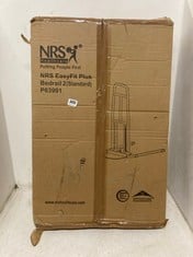 NRS HEALTHCARE EASY FIT PLUS BEDRAIL 2 (STANDARD) P63991 RRP- £185.99