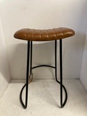 NKUKU NARWANA RIBBED LEATHER STOOL - AGED LEATHER & IRON - SMALL 60.5 X X 46 X 38.5CM NS1101 RRP- £195