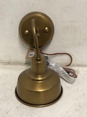 NKUKU NAR WALL LAMP-ANTIQUE BRASS-SMALL (NL3401)-RRP £95