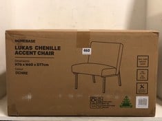 HOMEBASE LUKAS CHENILLE ACCENT CHAIR IN COLOUR OCHRE H76 XW60 X D77CM-RRP £125