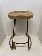 NKUKU LOKO SHORT STOOL LS0601 RRP- £175