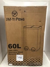 JM-YI PENG 30/30 LITRE DUAL STAINLESS STEEL RECYCLE PEDAL BIN - RRP £118