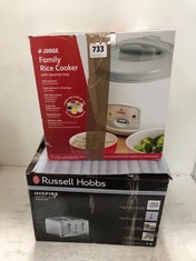 2 X ASSORTED KITCHEN ACCESSORIES TO INCLUDE JUDGE FAMILY RICE COOKER WITH STEAMER TRAY