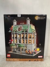 LEGO 76218 MARVEL STUDIOS THE INFINITY SAGA SACTUM SANTORUM RRP- £214.99