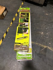 RYOBI 18V CORDLESS HEDGE TRIMMER - MODEL NO. RY18HT55A-0 TO INCLUDE GREENWORKS POLE HEDGE TRIMMER (ZONE 1)