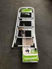 GREENWORKS POLE SAW / HEDGE TRIMMER TO INCLUDE 3 STEP - STEP LADDER