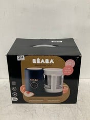 BEABA BABYCOOK NEO FOOD MAKER RRP- £155