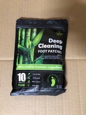 QUANTITY OF ITEMS TO INCLUDE DEEP CLEANING FOOT PATCHES 100% NATURAL PREMIUM INGREDIENTS RRP £344: LOCATION - RACK B