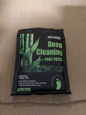 QUANTITY OF DEEP CLEANING FOOT PATCHES TOTAL RRP £184: LOCATION - RACK C