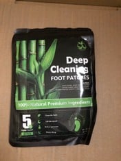 QUANTITY OF DEEP CLEANING FOOT PATCHES: LOCATION - RACK E