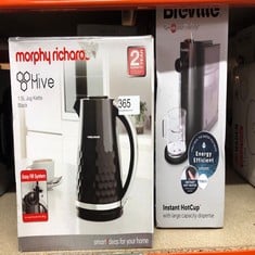 QUANTITY OF KITCHEN & APPLIANCES ITEMS TO INCLUDE MORPHY RICHARDS HIVE KETTLE, 1.5L, EASY FILL SYSTEM, ENHANCED WATERSPOUT, 3KW RAPID BOIL, 360 DEGREE BASE, LIMESCALE FILTER, WATER VIEWING WINDOW, BL