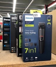 QUANTITY OF HEALTH & BEAUTY ITEMS TO INCLUDE PHILIPS 7-IN-1 ALL-IN-ONE TRIMMER, SERIES 3000 GROOMING KIT FOR BEARD & HAIR WITH 7 ATTACHMENTS, INCLUDING NOSE TRIMMER, SELF-SHARPENING BLADES, UK 3-PIN