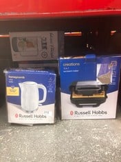 QUANTITY OF KITCHEN & APPLIANCES ITEMS TO INCLUDE RUSSELL HOBBS HONEYCOMB ELECTRIC 1.7L CORDLESS KETTLE (FAST BOIL 3KW, WHITE PREMIUM PLASTIC, MATT & HIGH GLOSS FINISH, REMOVABLE WASHABLE ANTI-SCALE