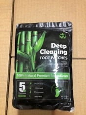 QUANTITY OF DEEP CLEANING FOOT PATCHES TOTAL RRP £143: LOCATION - A RACK