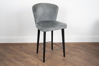 MINOTTI LONDON ASTON BAR STOOL IN GREY AND MOKA ASH (DIMENSIONS: 55CM X 58CM D X 100CM H) - RRP £3,295 - 100% ITALIAN FURNITURE, MADE BY SKILLED ARTISAN CRAFTSMEN. MINOTTI HAS RECEIVED STATUS AS MARC