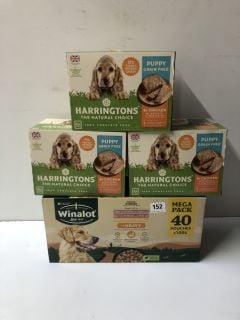 4 X PET PRODUCTS TO INC HARRINGTONS THE NATURAL CHOICE PUPPY GRAIN FREE BOX - BEST BEFORE 07/2026