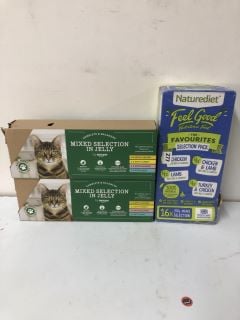 3 X PET PRODUCTS TO INC ADULT CAT MIXED SELECTION IN JELLY - BEST BEFORE 13/05/26