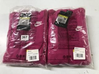 2 X NIKE PINK CHILDRENS JOGGERS & HOODIE SET - SIZE 8 - 9 YEARS