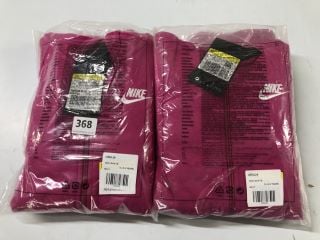 2 X NIKE PINK CHILDRENS JOGGERS & HOODIE SET - SIZE 8 - 9 YEARS