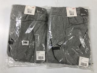 2 X PUMA GREYREGULAR FIT CHILDRENS JOGGERS SIZE 13 - 14 YEARS