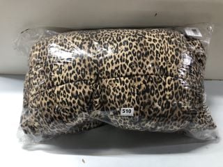 RIVER ISLAND LEOPARD PRINT COAT - SIZE UK 26