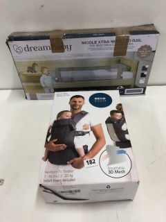 BECO EIGHT ALL IN ONE BABY CARRIER &  DREAM BABY NICOLE EXTRA WIDE BED RAIL