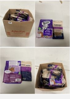 BOX OF PET FOOD ITEMS INC HOLLINGS DOG TREATS TRAINING CHICKEN BITES