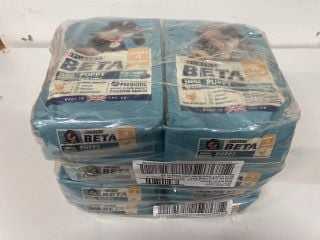 QTY OF PURINA BEAT PUPPY DOG FOOD (BB 03/26)