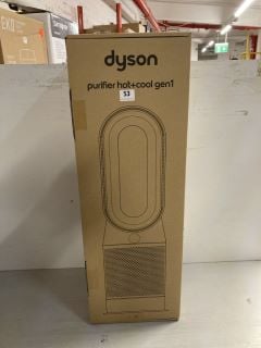 DYSON PURIFIER HOT + COOL GEN1