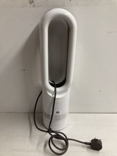 DYSON HOT + COOL FAN - RRP £329