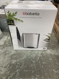 BRABANTIA BO PEDAL BIN WITH TWO COMPARTMENTS