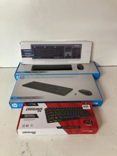 VARIOUS PC KEYBOARDS