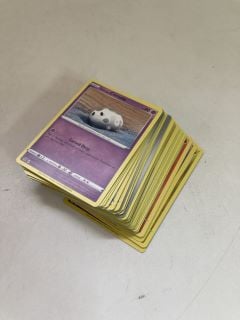 50+ VARIOUS POKÉMON CARDS