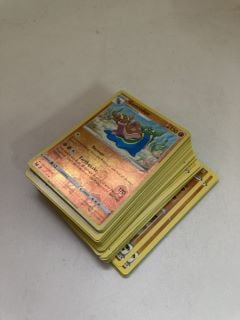 50+ VARIOUS POKÉMON CARDS