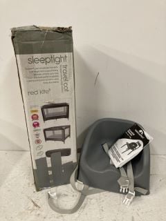 2 X BABY ITEMS INC SLEEPTIGHT TRAVEL COT BY RED KITE