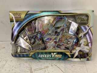 POKEMON TRADING CARD GAME ARCEUS VSTAR PREMIUM COLLECTION BOX