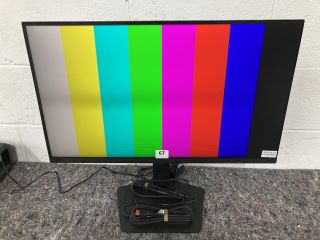 SAMSUNG 27" MONITOR MODEL LS27DG502EU (WITH POWER SUPPLY, WITH STAND, WITH BOX, DISPLAY FAULT)