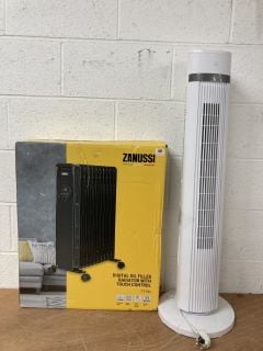 ZANUSSI DIGITAL OIL FILLED RADIATOR WITH TOUCH CONTROL AND A LOGIK TOWER FAN