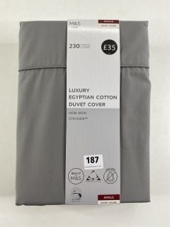 2 X BEDDING ITEMS TO INC LUXURY EGYPTION COTTON DUVET COVER