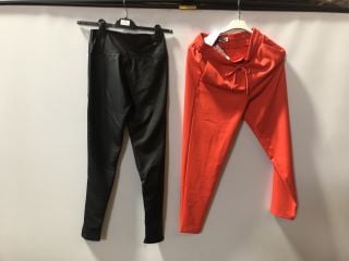 1X CHIQUE FASHION PU LEATHER PU BIKER LEGGINGS BLACK SIZE S 1X ICHI KATE PANTS GRENADIN SIZE 10